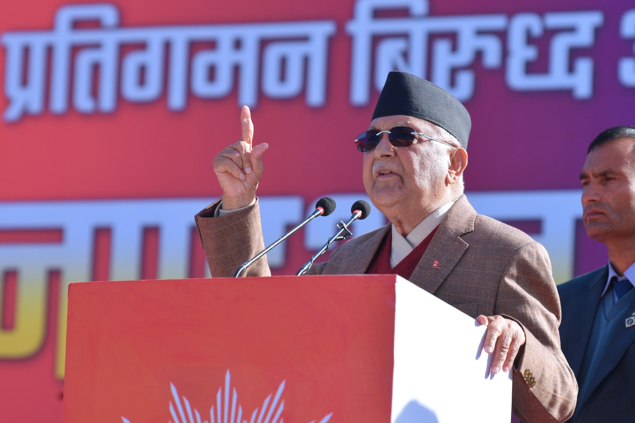 Image of प्रतिनिधि सभा पुनर्स्थापनाको माग गर्दै एमाले सर्वोच्च पुग्यो